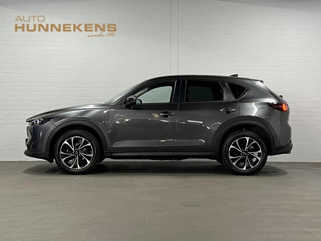 Mazda CX-5 2.0 SkyActiv-G 165 Comfort Trekhaak | 360 camera | Stuur-/stoelverwarming | Head-up | Keyless | Carplay