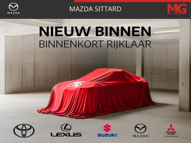 Mazda CX-5 2.0 SkyActiv-G 165 Luxury | Rijklaar | Dealeronderhouden