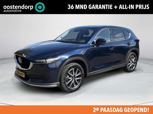 Mazda CX-5 2.0 SkyActiv-G 165 GT-M | Trekhaak 2000KG | Leder met stoelgeheugen | Elektrische kofferbakklep |