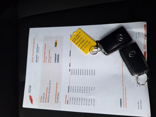 Mazda CX-5 2.0 trekhaak/ hoge instap