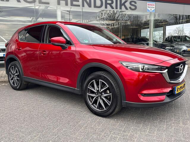 Mazda CX-5 2.0 SkyActiv-G 165 Skylease Luxury | Leder | Trekhaak 1800kg | Full Led | stoel verwarming v+a | Dealer Onderhouden |