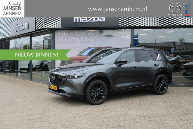 Mazda CX-5 2.0 e-SkyActiv-G M Hybrid 165 Homura , Automaat, Trekhaak, Leder, Bose, Adap.Cruise, 360 Camera, Clima, Stoel/Stuurverwarming, Stoelventilatie, Apple Carplay, Android Auto, LMV 19 Inch, PDC, LKA, BSM, HUD