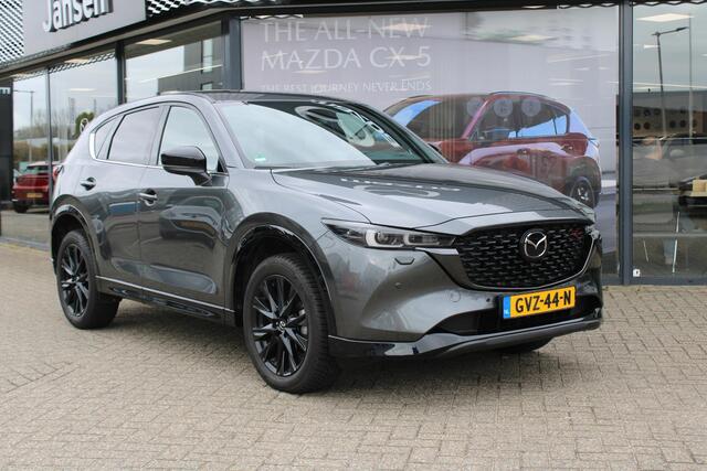 Mazda CX-5 2.0 e-SkyActiv-G M Hybrid 165 Homura , Automaat, Trekhaak, Leder, Bose, Adap.Cruise, 360 Camera, Clima, Stoel/Stuurverwarming, Stoelventilatie, Apple Carplay, Android Auto, LMV 19 Inch, PDC, LKA, BSM, HUD