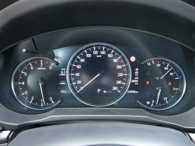 Mazda CX-5 2.0 SkyActiv-G 165 Sportive | BOSE | Leder | 360* Camera | RIJKLAARPRIJS!