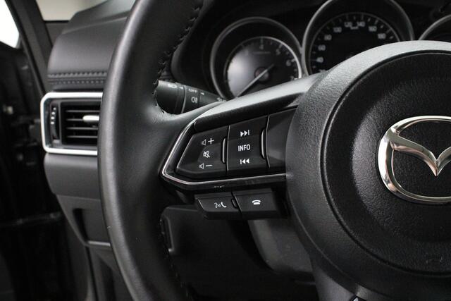 Mazda CX-5 2.0 e-SkyActiv-G M Hybrid Centre-Line | Automaat | Trekhaak / Camera / Bluetooth / Draadloze Carplay / Blind Spot