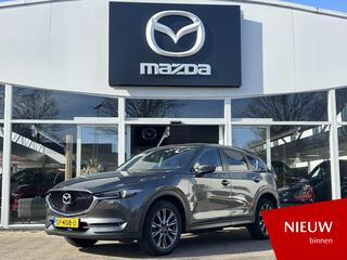 mazda-cx-5-2.0-skyactiv-g-165-skyle