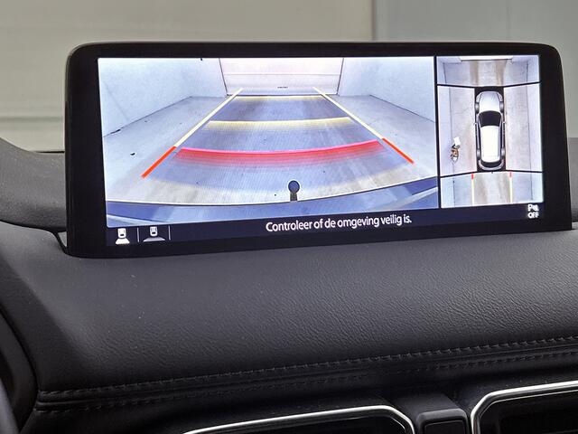 Mazda CX-5 2.0 e-SkyActiv-G M Hybrid 165 Homura | Trekhaak | WORDT VERWACHT Locatie Mazda RIJEN Adres: Parallelweg 49, 5121 LD Rijen