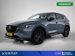 mazda-cx-5-2.0-e-skyactiv-g-m-hybri