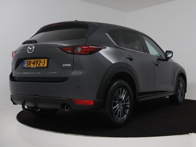 Mazda CX-5 2.0 SkyActiv-G 165 Skylease GT | Trekhaak | Stoelgeheugen | WORDT VERWACHT Locatie Mazda RIJEN Adres: Parallelweg 49, 5121 LD Rijen