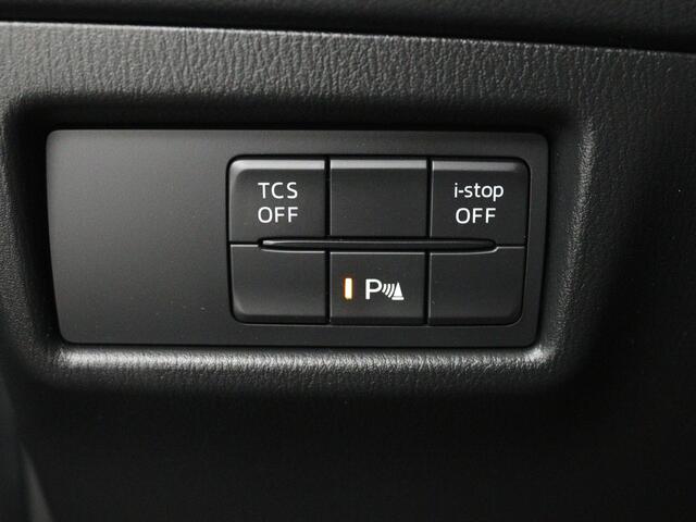 Mazda CX-5 2.0 SkyActiv-G 165 Skylease GT | Trekhaak | Stoelgeheugen | WORDT VERWACHT Locatie Mazda RIJEN Adres: Parallelweg 49, 5121 LD Rijen