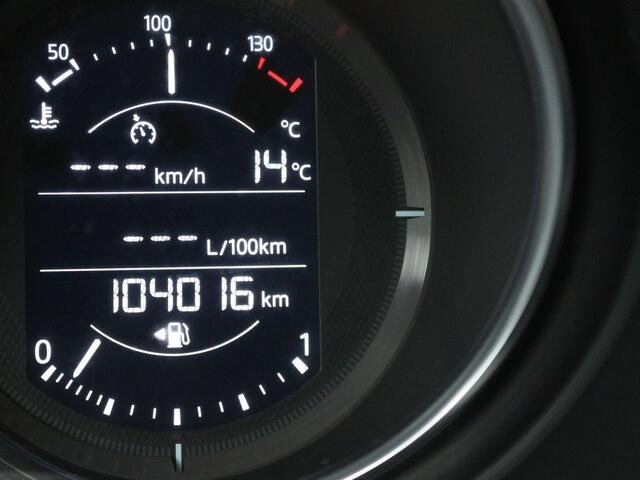 Mazda CX-5 2.0 SkyActiv-G 165 Skylease GT | Trekhaak | Stoelgeheugen | WORDT VERWACHT Locatie Mazda RIJEN Adres: Parallelweg 49, 5121 LD Rijen