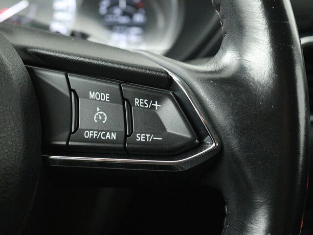 Mazda CX-5 2.0 SkyActiv-G 165 Skylease GT | Trekhaak | Stoelgeheugen | WORDT VERWACHT Locatie Mazda RIJEN Adres: Parallelweg 49, 5121 LD Rijen