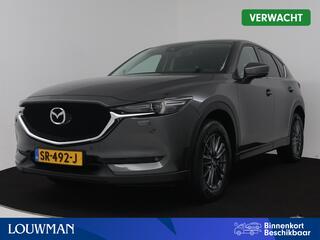 mazda-cx-5-2.0-skyactiv-g-165-skyle