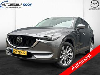 mazda-cx-5-2.0-skyactiv-g-165pk-aut