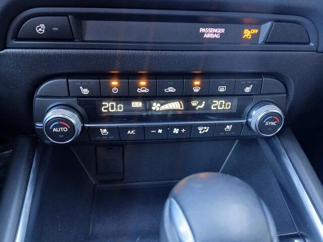 Mazda CX-5 2.0 SkyActiv-G 165 / leren bekleding / trekhaak / HUD / applecarplay / android auto