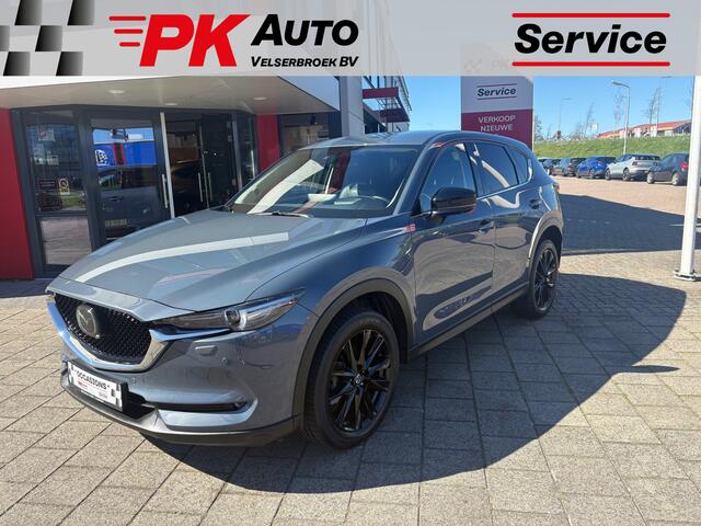 Mazda CX-5 2.5 SkyActiv-G 194 Sportive | Navi | 360 Camera | Cruise | 86.541 km Dealeronderhouden