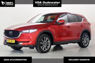 mazda-cx-5-2.5-194pk-automaat-signa