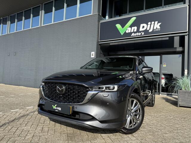Mazda CX-5 2.0 e-SkyActiv M Hybrid Open Dak Trekhaak Leer Memory