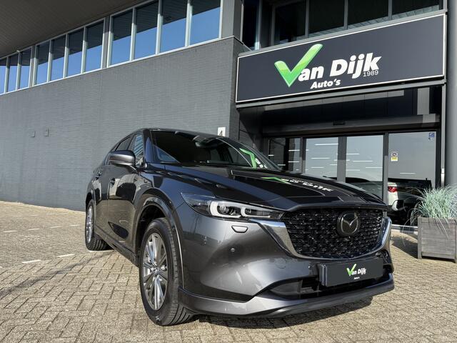 Mazda CX-5 2.0 e-SkyActiv M Hybrid Open Dak Trekhaak Leer Memory