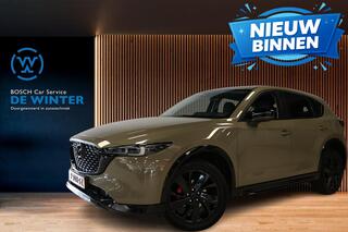 mazda-cx-5-2.0-skyactiv-g-165-newgr