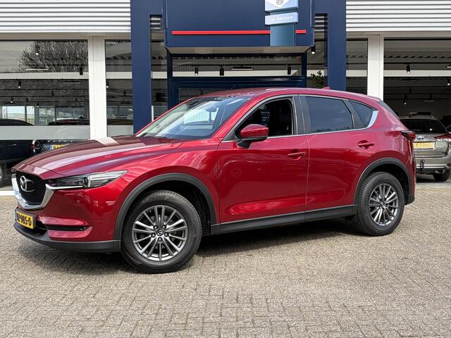 Mazda CX-5 2.0 SkyActiv-G 165 Skylease GT / NL-Auto / Vol-Leder / Premium-Bose Audio / Trekhaak / Stuur-/Stoelverwarming / Elektr.-Stoelen met Geheugen / Cruise-Control / Climate-Control / DAB Radio-Bluetooth / Navi / PDC / 17'' LMV / ENZ.