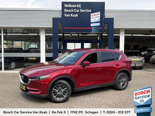mazda-cx-5-2.0-skyactiv-g-165-skyle