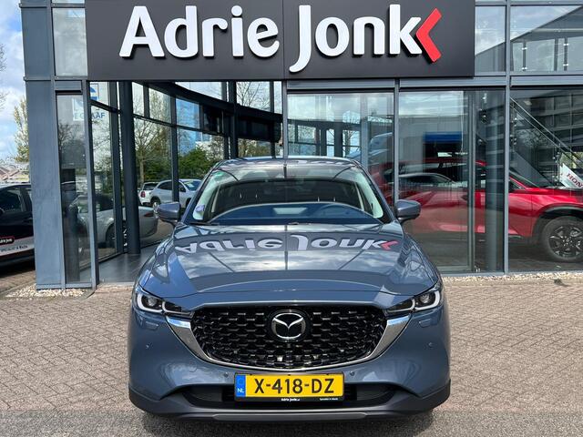 Mazda CX-5 2.0 e-SkyActiv-G M Hybrid 165 Exclusive-Line | AUTOMAAT | TREKHAAK | LEDER | 360 CAMERA | STOEL + STUUR VERWARMING | STOEL VENTILATIE |