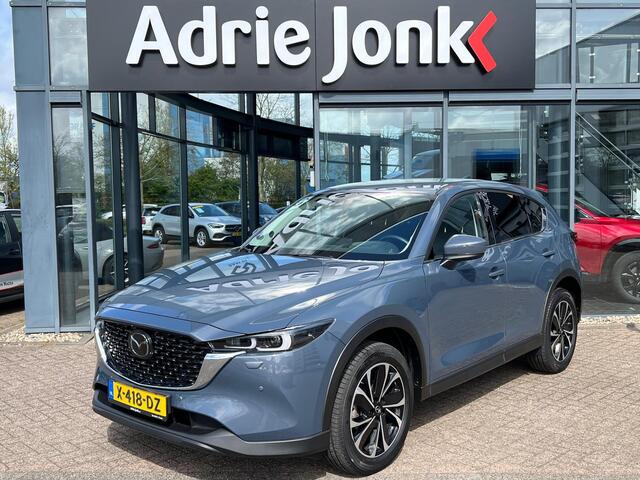 Mazda CX-5 2.0 e-SkyActiv-G M Hybrid 165 Exclusive-Line | AUTOMAAT | TREKHAAK | LEDER | 360 CAMERA | STOEL + STUUR VERWARMING | STOEL VENTILATIE |