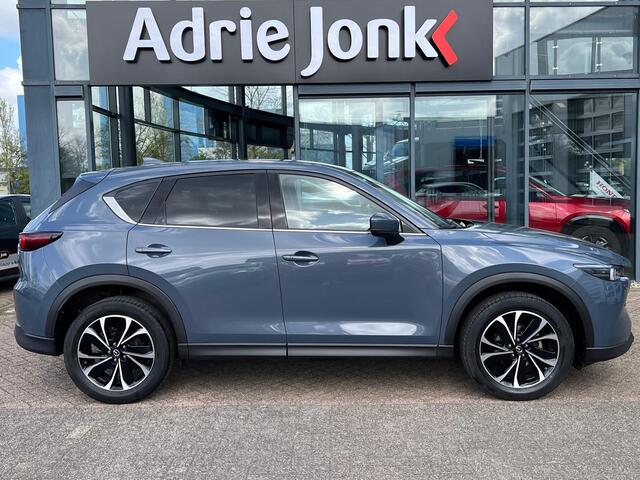Mazda CX-5 2.0 e-SkyActiv-G M Hybrid 165 Exclusive-Line | AUTOMAAT | TREKHAAK | LEDER | 360 CAMERA | STOEL + STUUR VERWARMING | STOEL VENTILATIE |