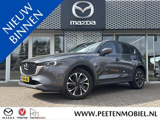mazda-cx-5-2.0-skyactiv-g-165-comfo