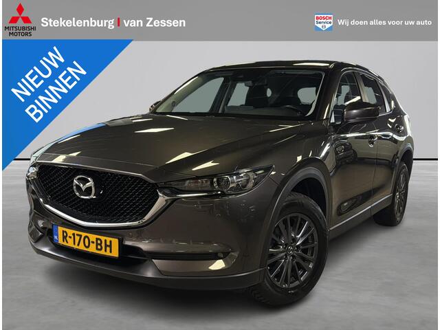 Mazda CX-5 2.0 SkyActiv-G 165 4WD Trekhaak, 4WD 2.000kg trekgewicht
