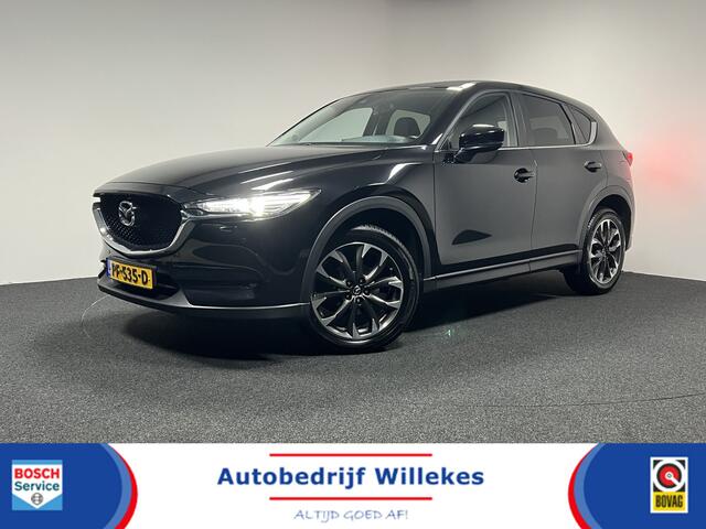 Mazda CX-5 2.0 SkyActiv-G 165 Skylease GT | NAVI | TREKHAAK | STUUR-/STOELVERWARMING | KEYLESS |