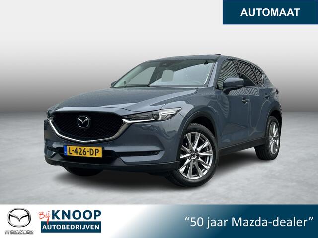 Mazda CX-5 2.5 SkyActiv-G 194 Luxury | Trekhaak | Sunroof | Dealer onderhouden |