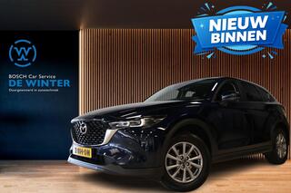 mazda-cx-5-2.0-e-skyactiv-g-m-hybri