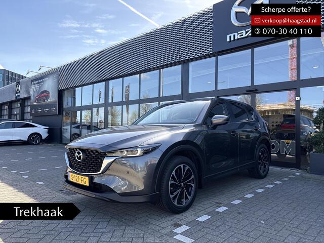 Mazda CX-5 2.0 SkyActiv-G 165 Advantage 1e Eigenaar / Dealer Onderhouden / Trekhaak