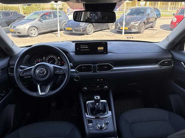 Mazda CX-5 2.0 SkyActiv-G 165 Advantage 1e Eigenaar / Dealer Onderhouden / Trekhaak
