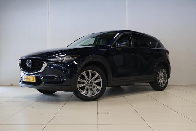 Mazda CX-5 2.0 SkyActiv-G 165 Signature