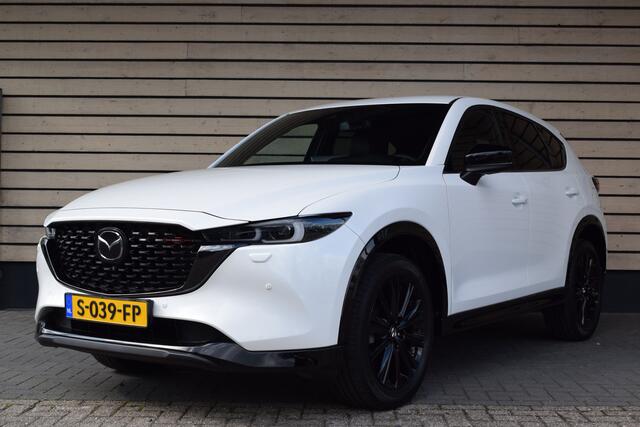 Mazda CX-5 2.0 SkyActiv-G 165 Homura Limited - Dealeronderhouden - Afneembare trekhaak