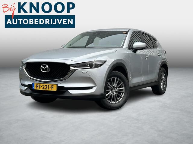 Mazda CX-5 2.0 SkyActiv-G 165 Skylease GT | Trekhaak | Leder | Bose |