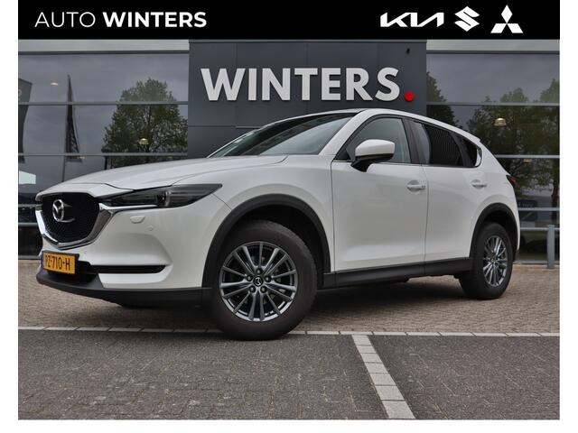 Mazda CX-5 2.0 SkyActiv-G 165 Skylease GT Leder | Stoelverwarming | LED | Keyless | Memory