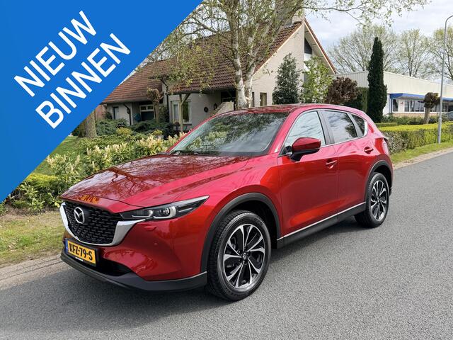 Mazda CX-5 2.5 SkyActiv-G 194PK 2022 AutomaatoLederoTrekhaak