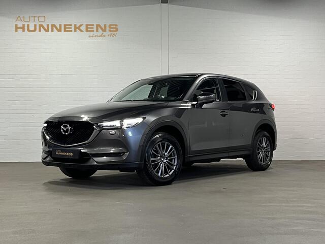 Mazda CX-5 2.0 SkyActiv-G 165 Skylease GT Trekhaak | Stuur-/stoelverwarming | Head-up | Cruise control | Carplay | Navigatie
