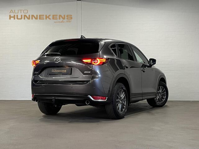 Mazda CX-5 2.0 SkyActiv-G 165 Skylease GT Trekhaak | Stuur-/stoelverwarming | Head-up | Cruise control | Carplay | Navigatie