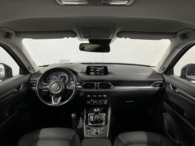 Mazda CX-5 2.0 SkyActiv-G 165 Skylease GT Trekhaak | Stuur-/stoelverwarming | Head-up | Cruise control | Carplay | Navigatie