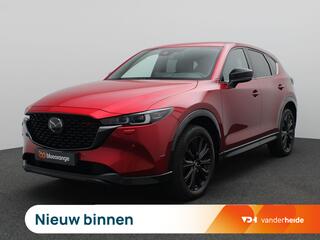 mazda-cx-5-2.0-skyactiv-g-165-homur