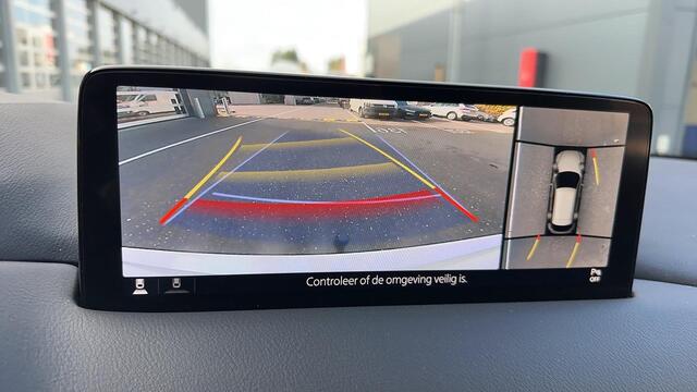 Mazda CX-5 2.0 SKYACTIV-G 165 SPORTIVE I AUTOMAAT I TREKHAAK (2000KG) I 360° CAMERA I NAVIGATIE I BOSE AUDIO