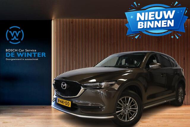 Mazda CX-5 2.0 SkyActiv-G 165 Skylease GT