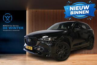 mazda-cx-5-2.0-e-skyactiv-g-m-hybri