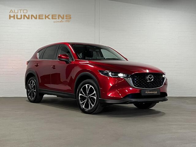 Mazda CX-5 2.0 165Pk Advantage Stuur-/stoelverwarming | Head-up | 360 camera | Cruise control | Navigatie | Keyless