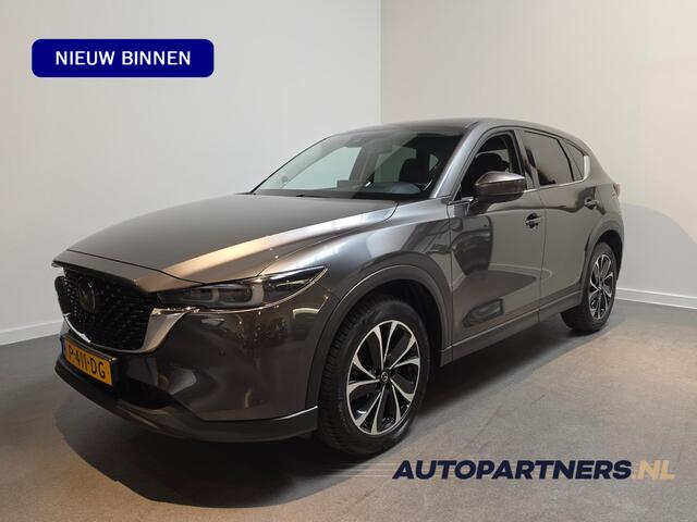 Mazda CX-5 2.0 SkyActiv-G 165 Luxury Stoelverwarming voor en achter - Stoelventilatie - Trekhaak - Apple Carplay/Android Auto - Adaptive Cruise - 360 Cam
